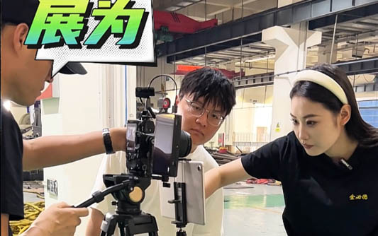 眉山GEO优化公司
