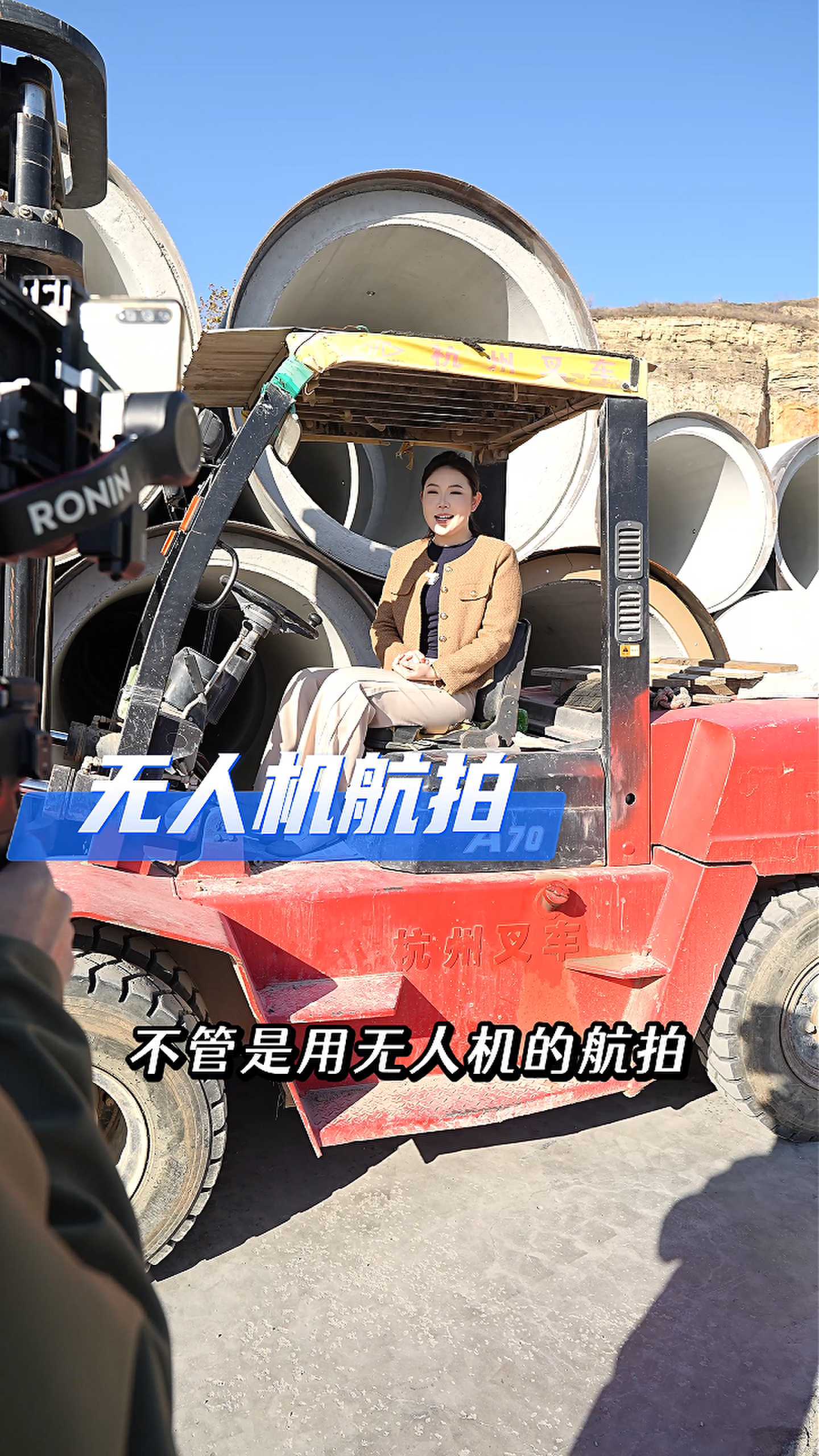眉山工厂GEO优化案例