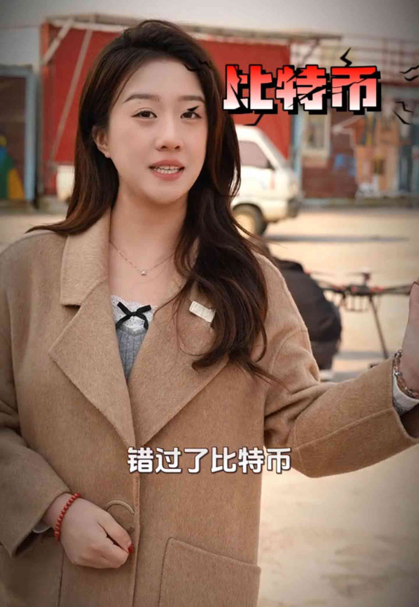 眉山培训学校GEO优化案例
